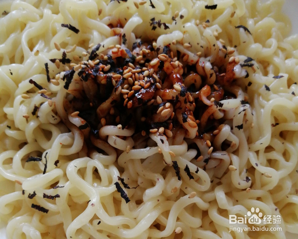 怎么做火鸡面?