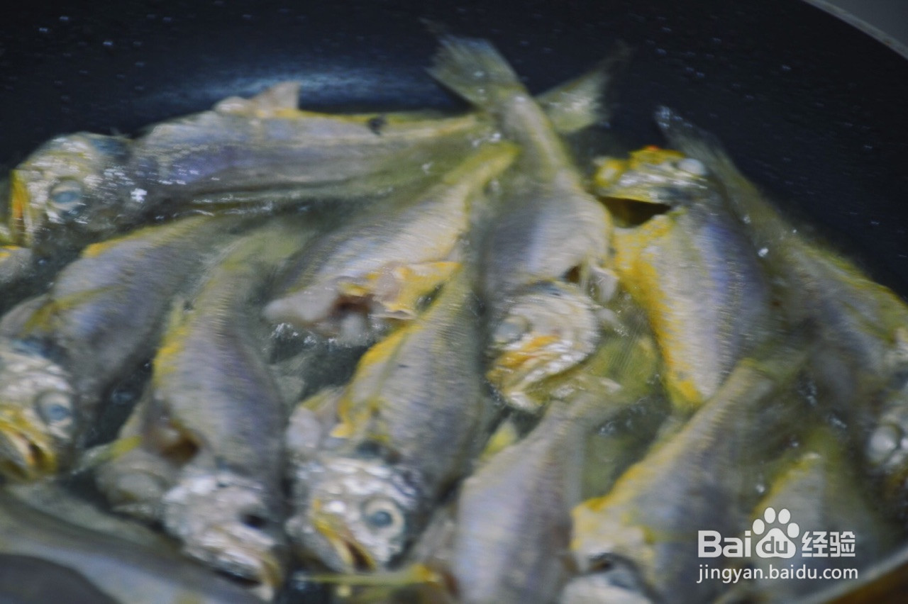 干煎小黄花鱼的做法