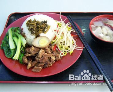 高考吃什么补脑