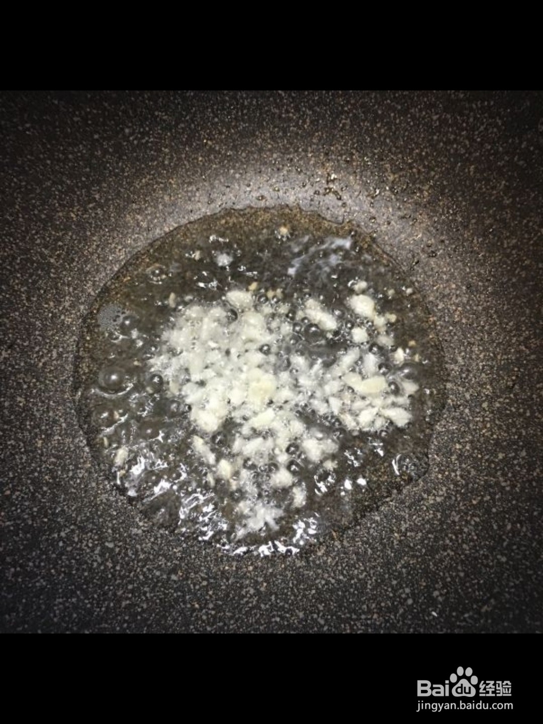 蒜苗炒丝瓜
