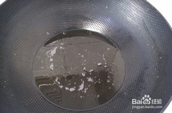 四川麻辣水煮鱼的做法