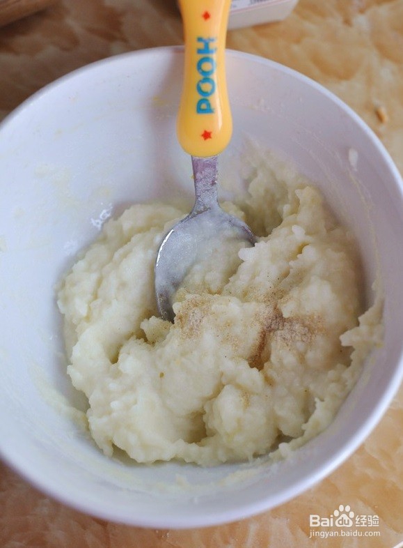 牛油果土豆沙拉脆