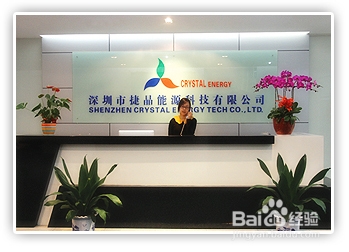 盐水蒸发器是怎么回事