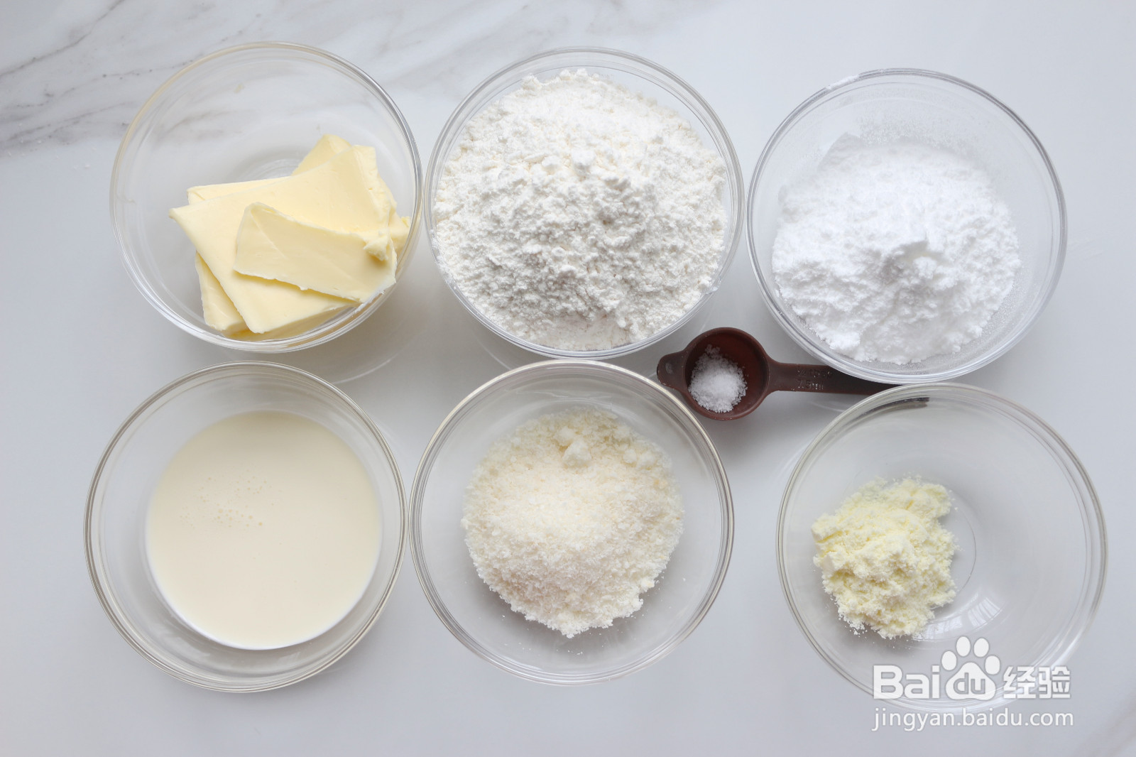 椰香曲奇饼干的做法