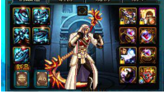 dnf奶爸怎么加buff