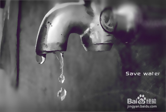 饮用水水质净化的方法