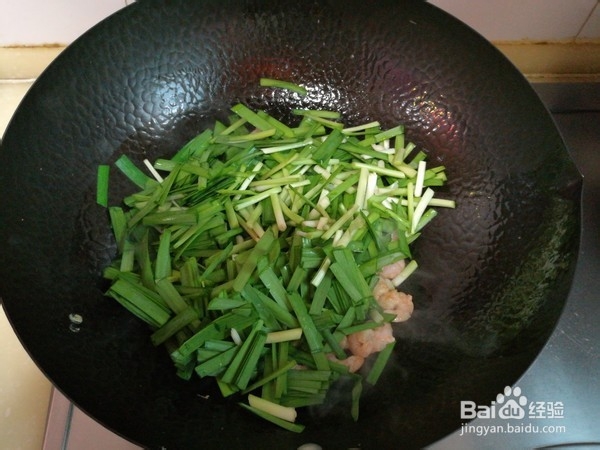 虾仁韭菜炒鸡蛋