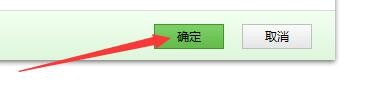 桌面看看如何设置启动时检查更新