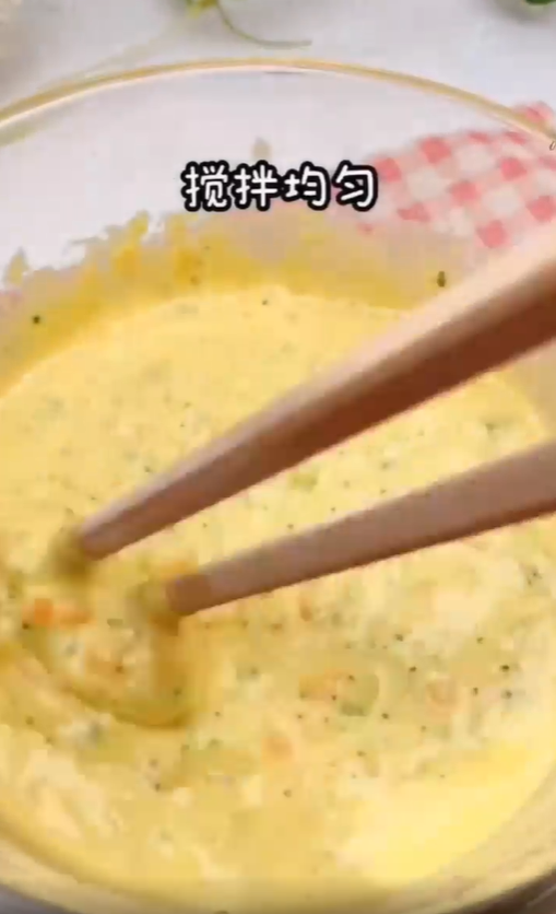 怎么做蔬菜松饼？