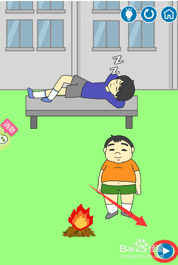 怎么把番薯放到火里烤