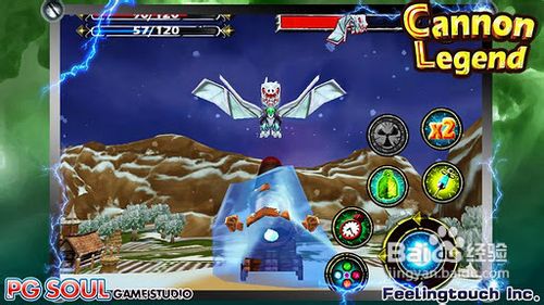 《火炮传奇》游戏评测