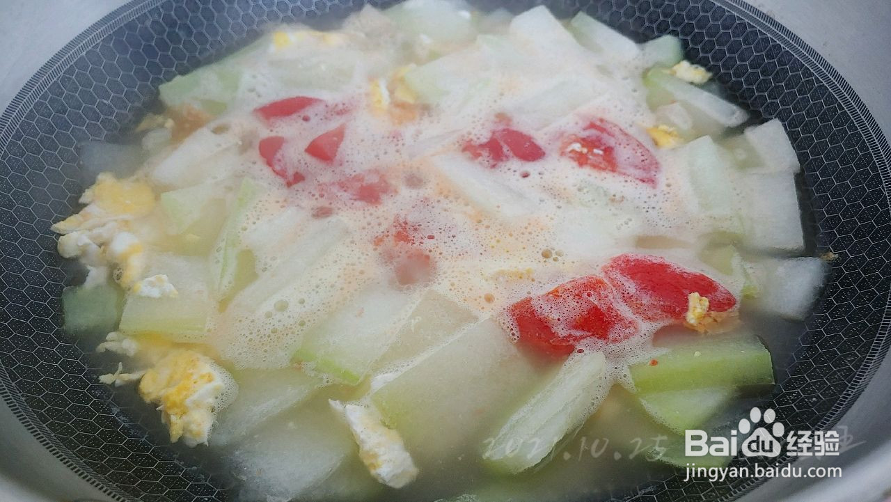 虾扯蛋柿冬瓜汤的做法