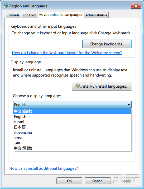 如何把 Windows7 显示语言从英文改为汉语