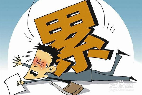 糖尿病早期的5种常见症状