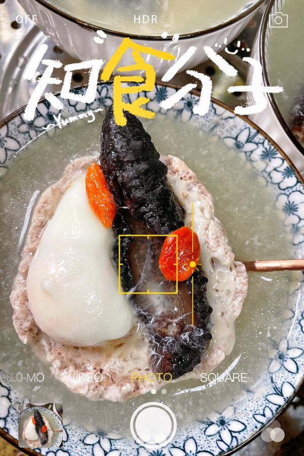 辽参鸡蛋瘦肉汤