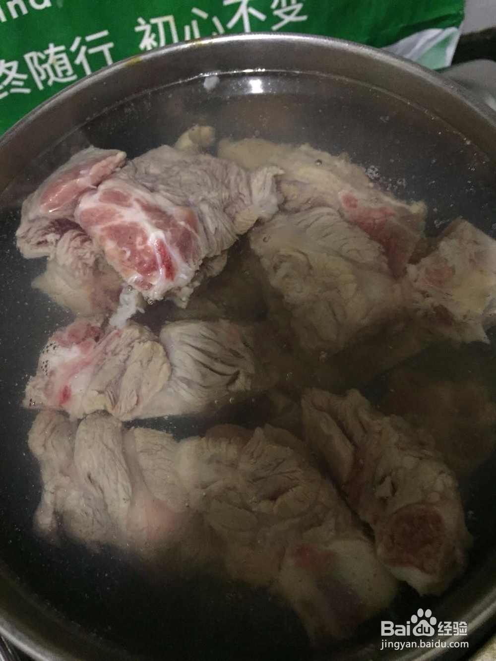 鲜美菌菇排骨汤 的做法
