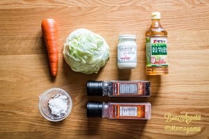教你怎么做卷心菜沙拉