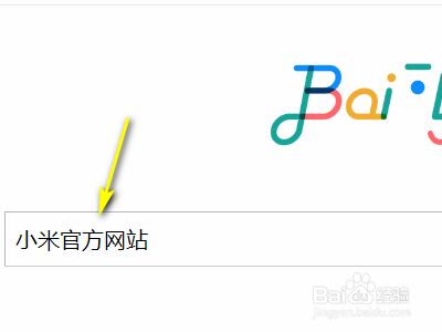 我的小米账号忘了怎么找回？