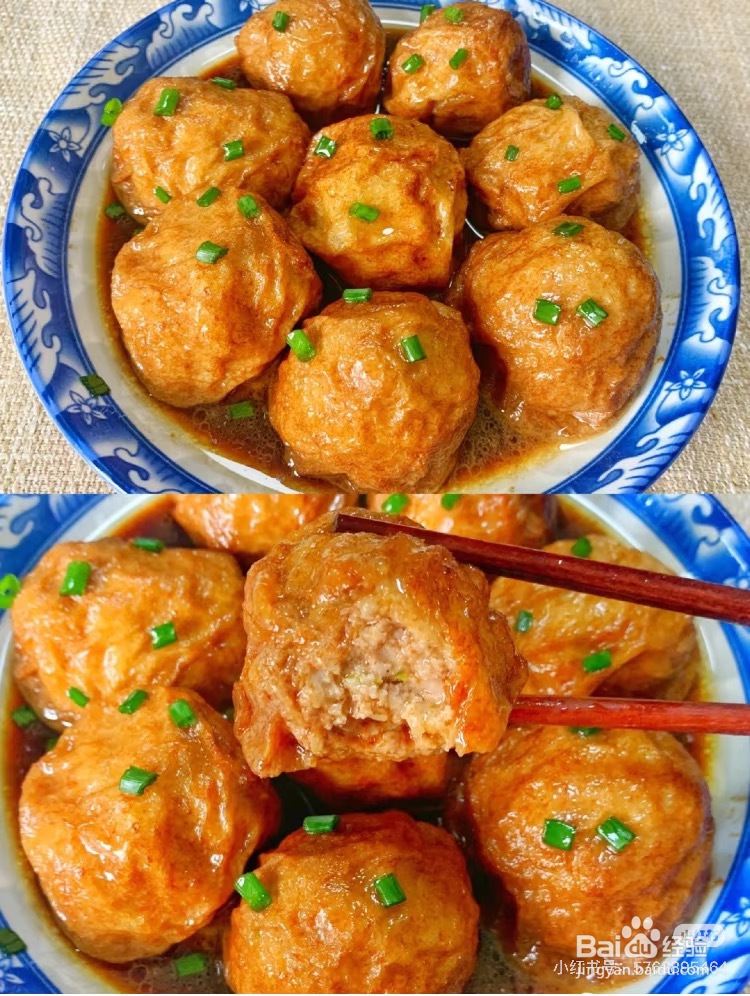 如何做美味的油豆腐嵌肉