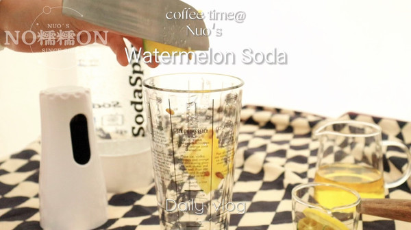 西瓜柠檬气泡水