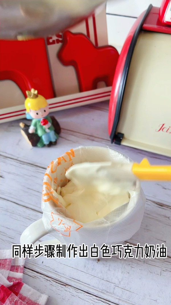 小熊巧克力冰淇淋