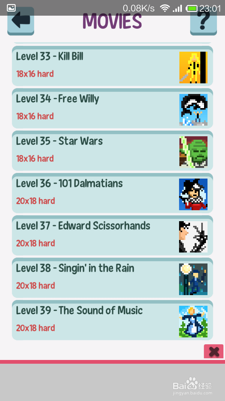 逻辑图片Logic Pic-Picture Puzzle全攻略