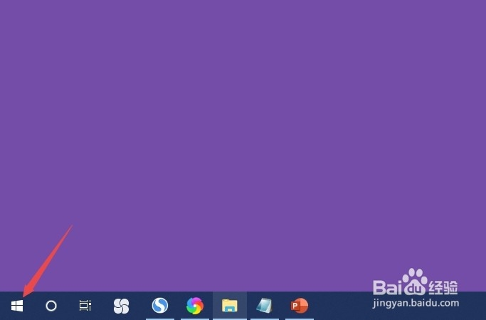 viewsonic电脑亮度怎么调