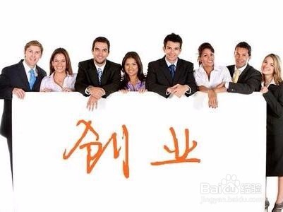 创业公司如何进行学习