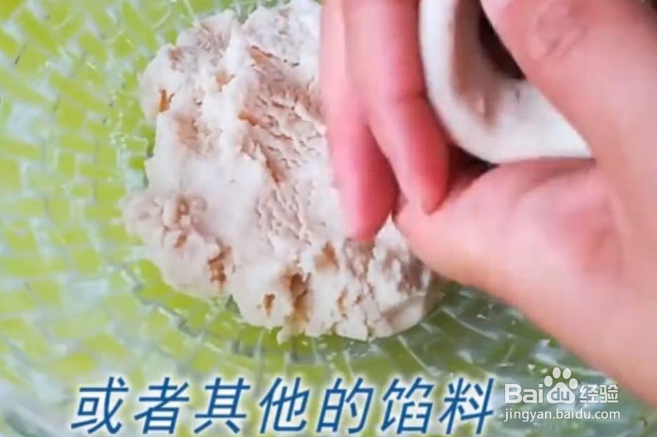 月饼没有烤箱也能做的很好吃