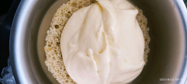 #豆果10周年生日快乐#芒果慕斯