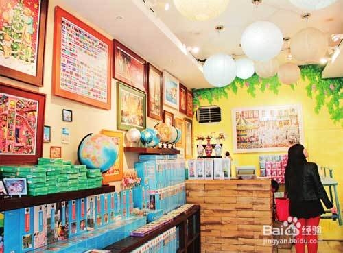 2014年做什么最赚钱