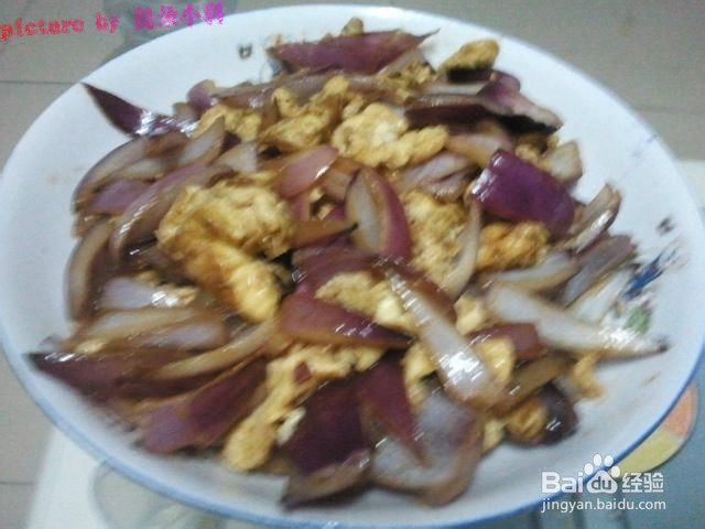 被孩子吃的光光的圆葱炒鸡蛋