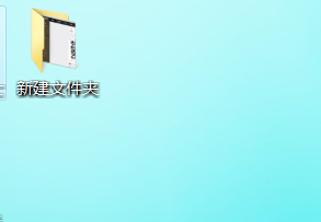 用电脑截图的方法