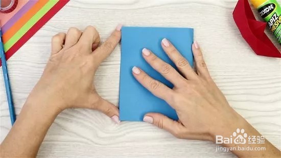 如何做一只纸船？