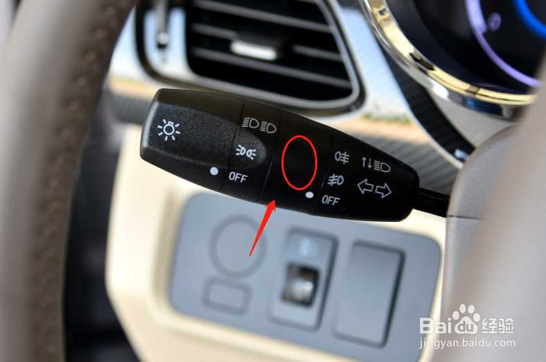 福田伽途ix5汽车灯光如何调节