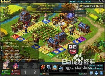 梦幻西游新区攻略