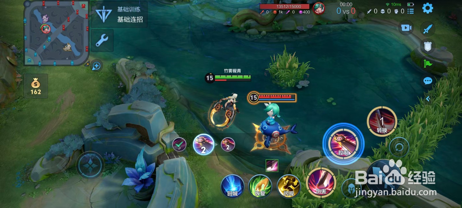 怎么玩好花木兰