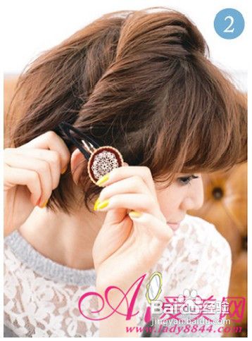 短发发型与造型，超美扎发~~