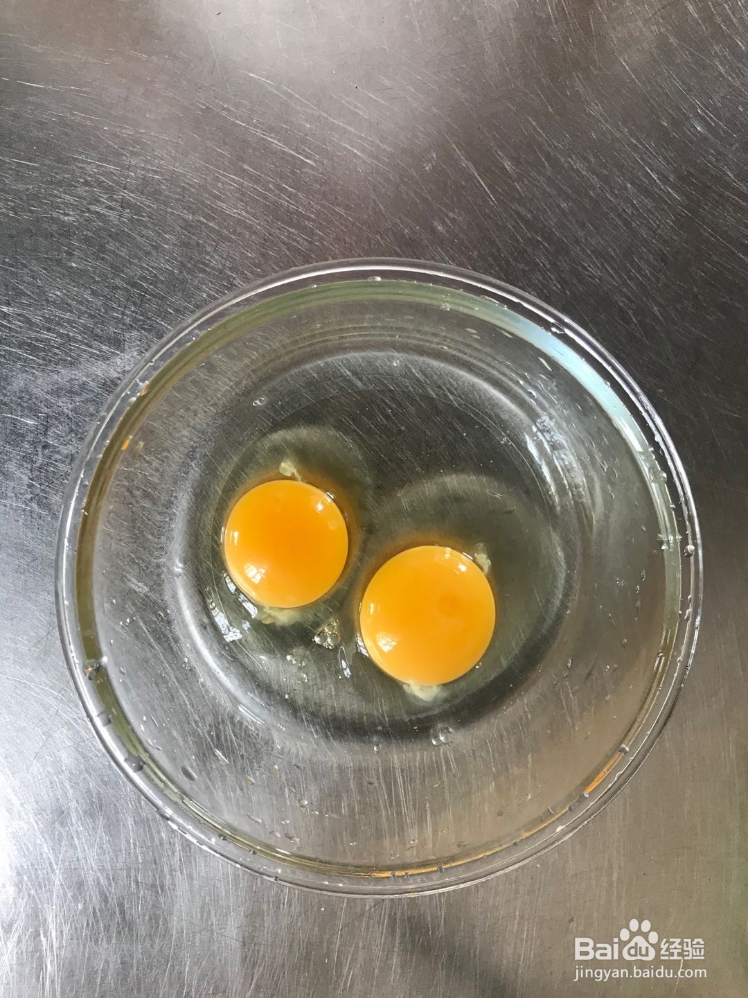 黄酒核桃炖蛋的做法