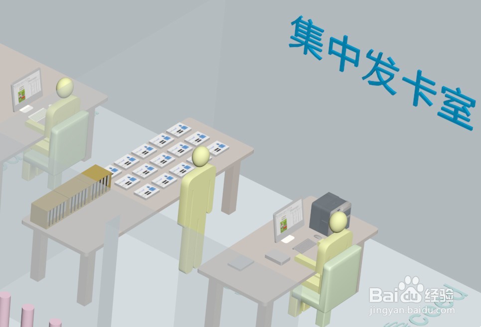 什么是车证合一车证合一的原理是什么