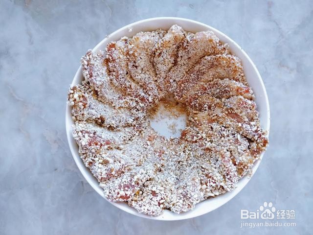 粉蒸肉的家常做法