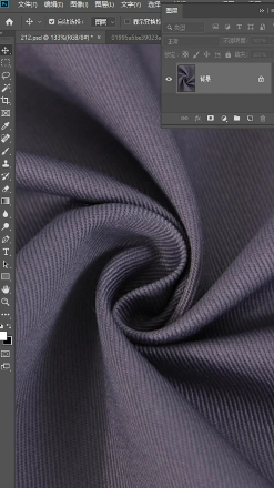 Ps如何制作褶皱的效果