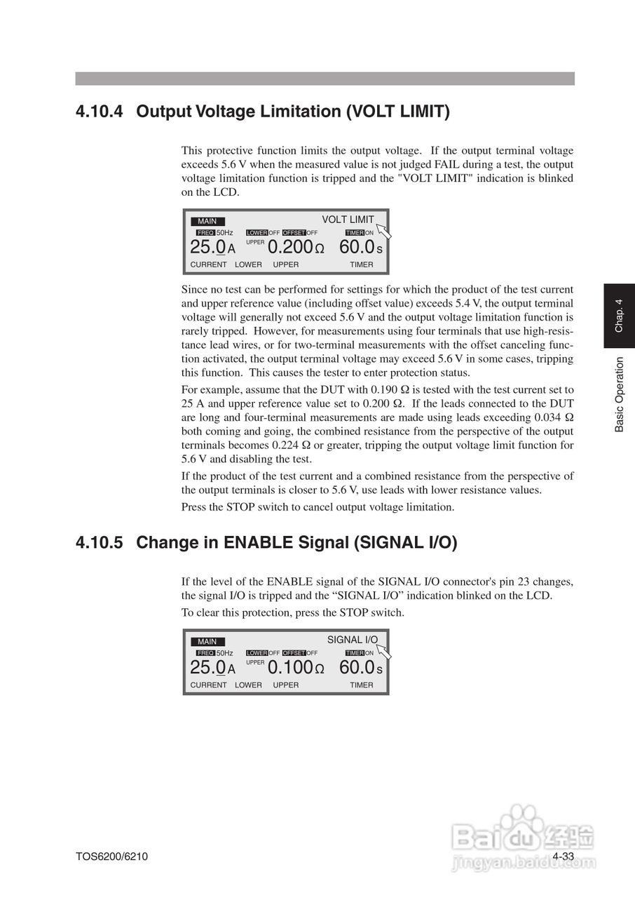 TOS6200/6210地线导通测试仪说明书:[8]
