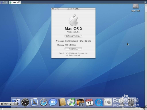 如何在苹果MAC机上安装Windows7系统图文全攻略