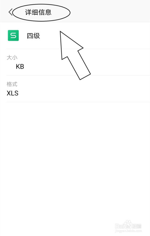 3fc72e486143d7d43760415d7da75f0f832b50eb.jpg?x-bce-process=image%2Fresize%2Cm_lfit%2Cw_500%2Climit_1