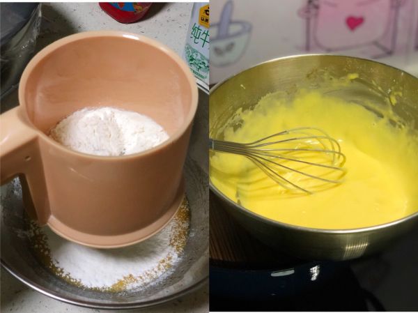 金沙咸蛋黄肉松蛋糕