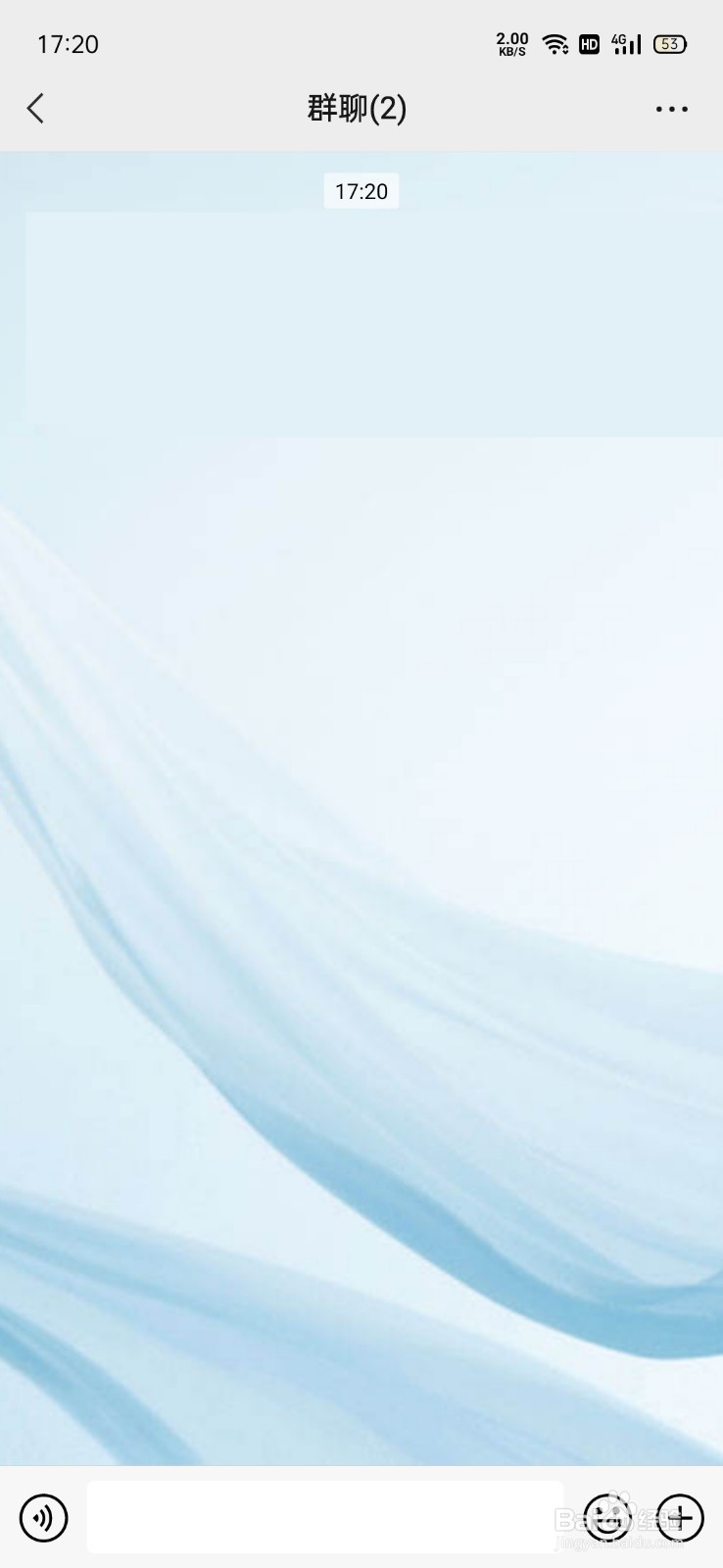 怎么在微信建群聊