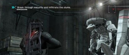 《二进制领域》图文攻略