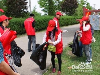 高中毕业了干什么来丰富生活