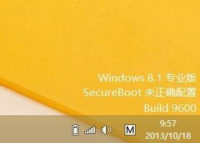 华硕笔记本升级至Windows 8.1桌面 未正确配置